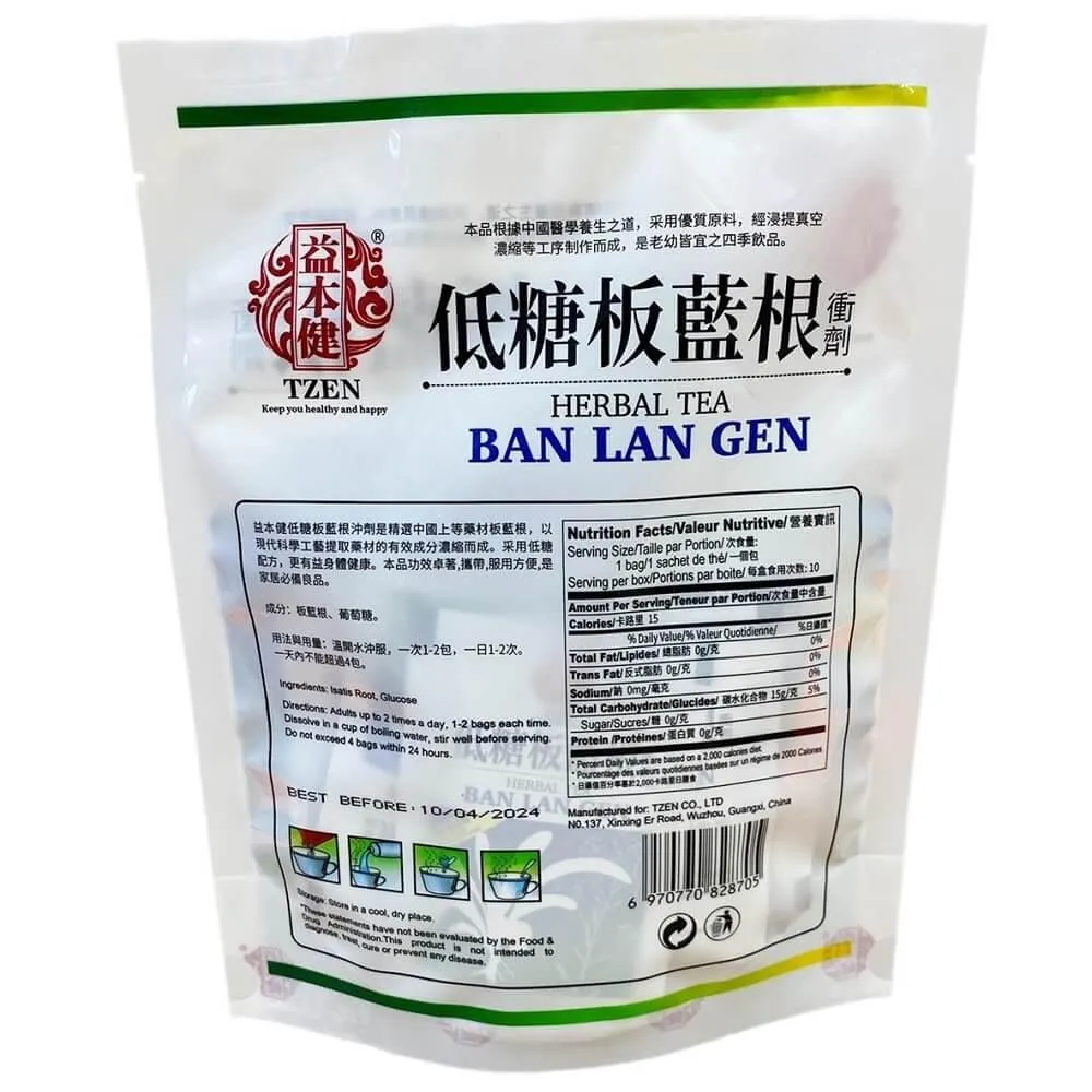 3 Bags Ban Lan Gen Herbal Tea, Less Sugar High Concentrated (10 Packets)