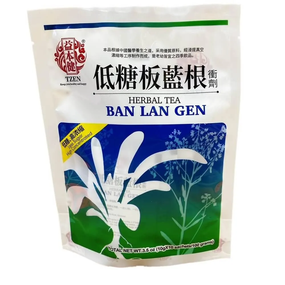 3 Bags Ban Lan Gen Herbal Tea, Less Sugar High Concentrated (10 Packets)